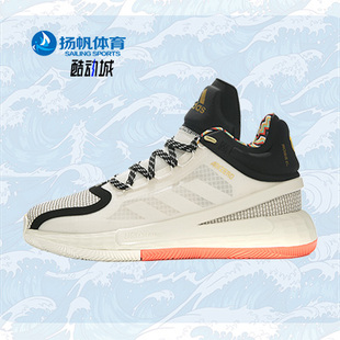 男子场上篮球运动鞋 Adidas FW8507 11新款 Rose 阿迪达斯正品