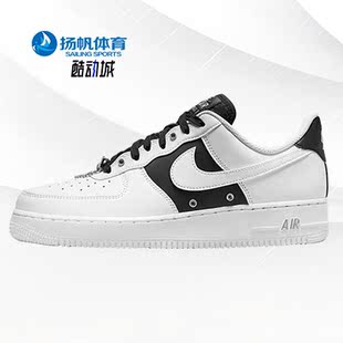 Force DA8571 耐克正品 100 男子运动休闲板鞋 Air AF1 Nike Low