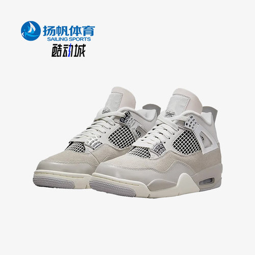 Nike/耐克正品Air Jordan 4 Retro女士中帮篮球鞋AQ9129-001