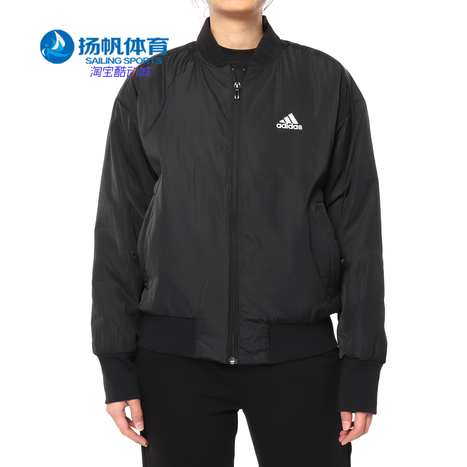 Adidas/阿迪达斯正品女子外套