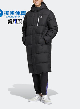 Adidas/阿迪达斯正品NEO保暖中长款男女同款运动休闲羽绒服HN4786