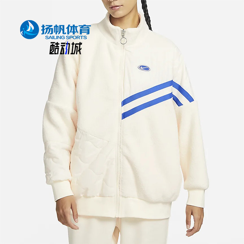 耐克冬女子运动休闲保暖外套