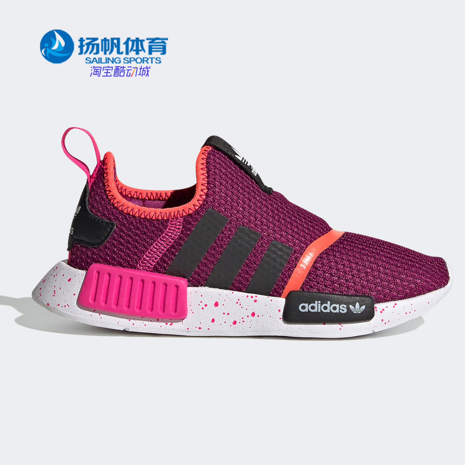 Adidas/阿迪达斯正品 秋季新款三叶草大童运动休闲鞋 FV3379,童鞋/婴儿鞋/亲子鞋,运动鞋,淘宝优惠券,粉丝福利购,淘宝优惠卷