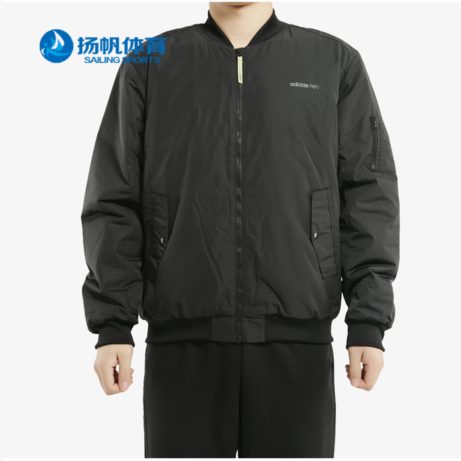 Adidas/阿迪达斯正品春秋新款男子拉链运动棉服外套FP7386