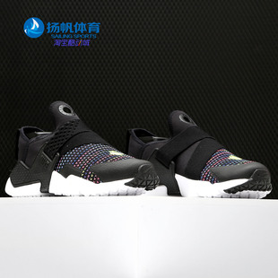 耐克正品 AQ9047 HUARACHE 儿童休闲运动跑步鞋 002 EXTREME Nike