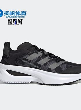 Adidas/阿迪达斯 正品Neo FLUIDFLASH男子轻便运动跑步鞋 GY5013