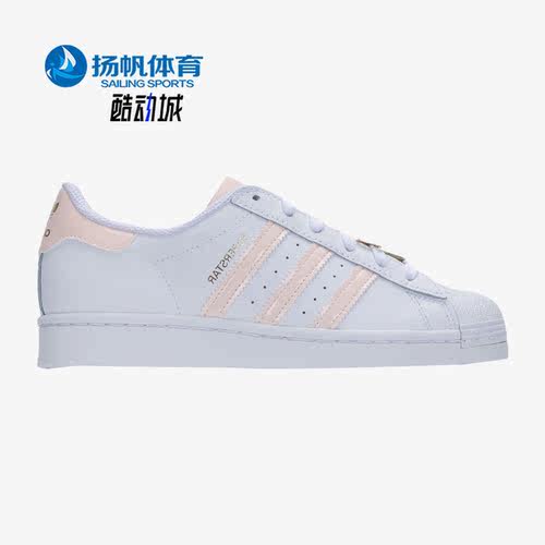 阿迪达斯三叶草男女运动休闲板鞋