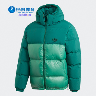男子DOWN 新款 REGEN PUFF GE1329 Adidas 羽绒服 阿迪达斯正品