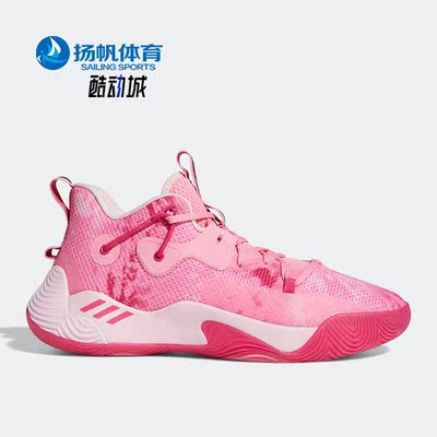 阿迪达斯正品男女篮球鞋