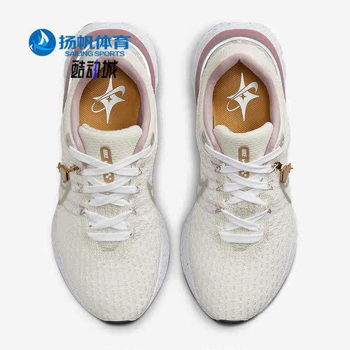 耐克正品新款女子跑步鞋
