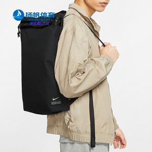 Nike/耐克正品NIKE UTILITY 夏季男女训练健身双肩背包CQ9455