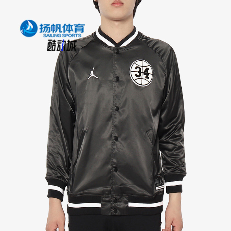 Nike/耐克正品AIR JORDAN 男子雷阿伦34号运动休闲夹克外套AR1170