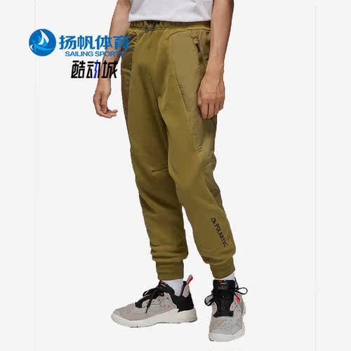 耐克正品男子训练透气长裤