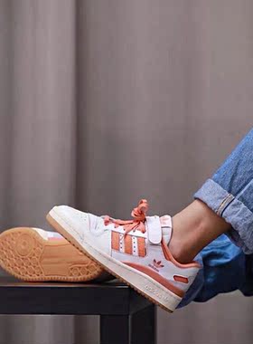 Adidas/阿迪达斯正品三叶草男女复古休闲运动板鞋G57966