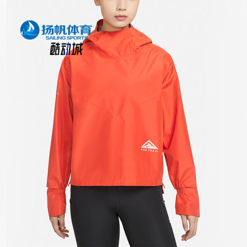 耐克正品女子梭织越野跑步