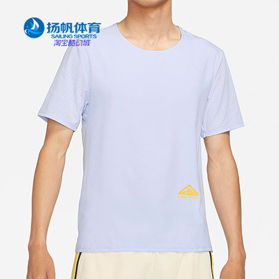 Nike/耐克正品男子运动T恤