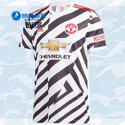 阿迪达斯曼联第二客场fm4263球衣