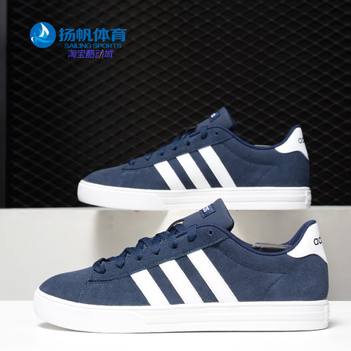 阿迪达斯低帮透气休闲板鞋