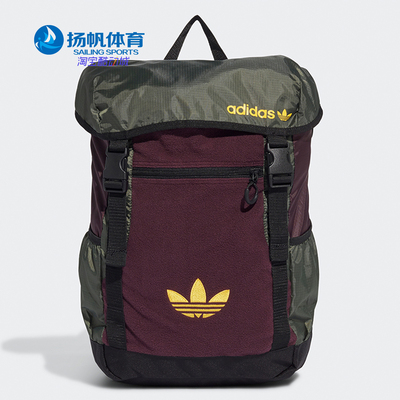 adidas/阿迪达斯正品PE运动背包