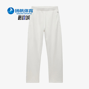 三叶草男女宽松休闲简约运动长裤 IA3430 阿迪达斯正品 Adidas