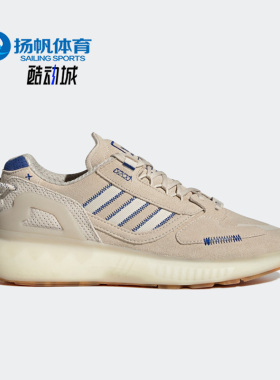 Adidas/阿迪达斯正品三叶草ZX 5K BOOST男女同款经典运动鞋GX6912