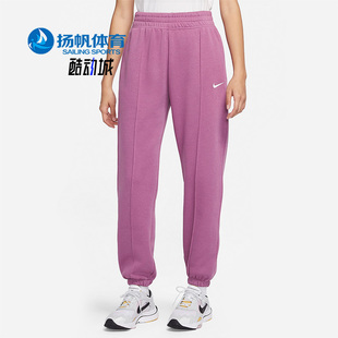 女子冬季 长裤 耐克正品 507 训练加绒运动卫裤 BV4090 新款 Nike