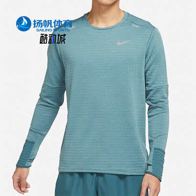 长袖Nike/耐克正品男子