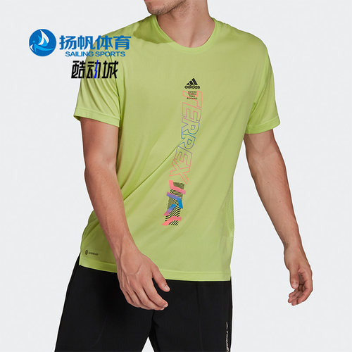 阿迪达斯男子户外运动短袖T恤