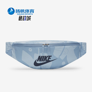 男女同款 472 休闲小巧便携运动腰包 夏季 新款 耐克正品 DQ5724 Nike