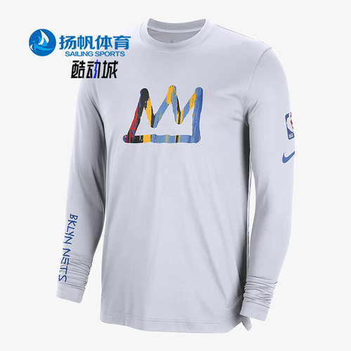 耐克布鲁克林篮网男子运动卫衣