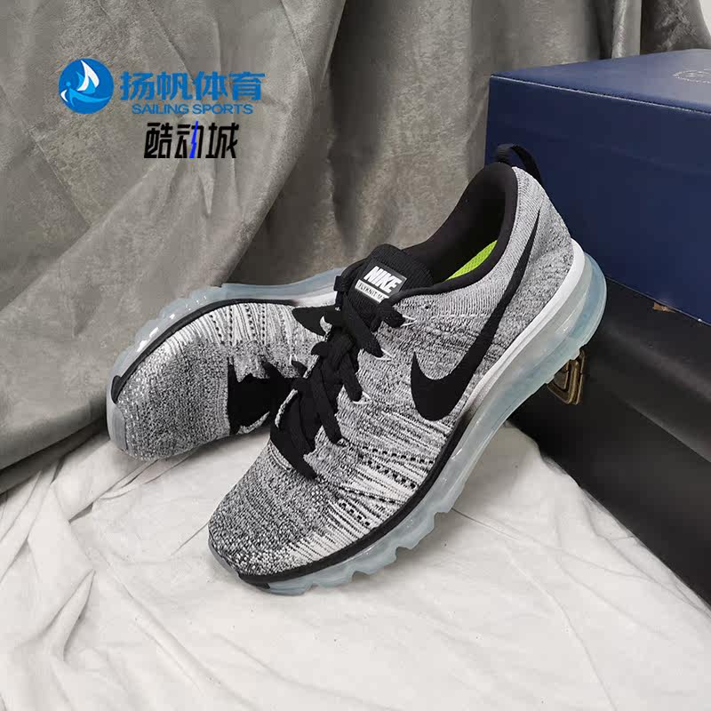 Nike/耐克正品Flyknit Air Max新款男子气垫缓震跑步鞋620469