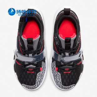 WHY NOT ZER0.3 Nike CD5805 JORDAN 儿童运动篮球鞋 006 耐克正品