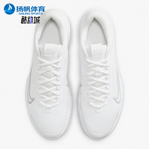 Nike/耐克透气运动网球鞋