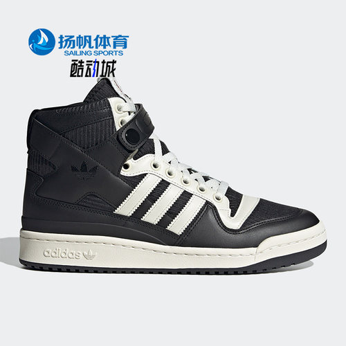 阿迪达斯正品男女运动高帮板鞋