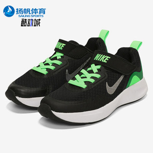 潮流低帮轻便运动鞋 Nike 休闲大童女子GS时尚 015 耐克正品 CJ3817