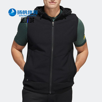 Adidas/阿迪达斯正品男子单马甲