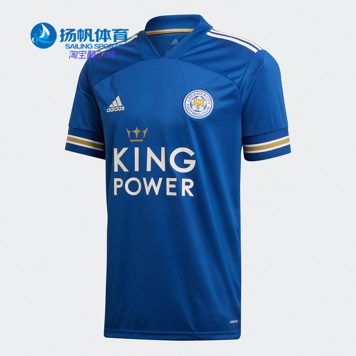adidas/阿迪达斯正品新款男子足球莱斯特城主场球衣 ek5571