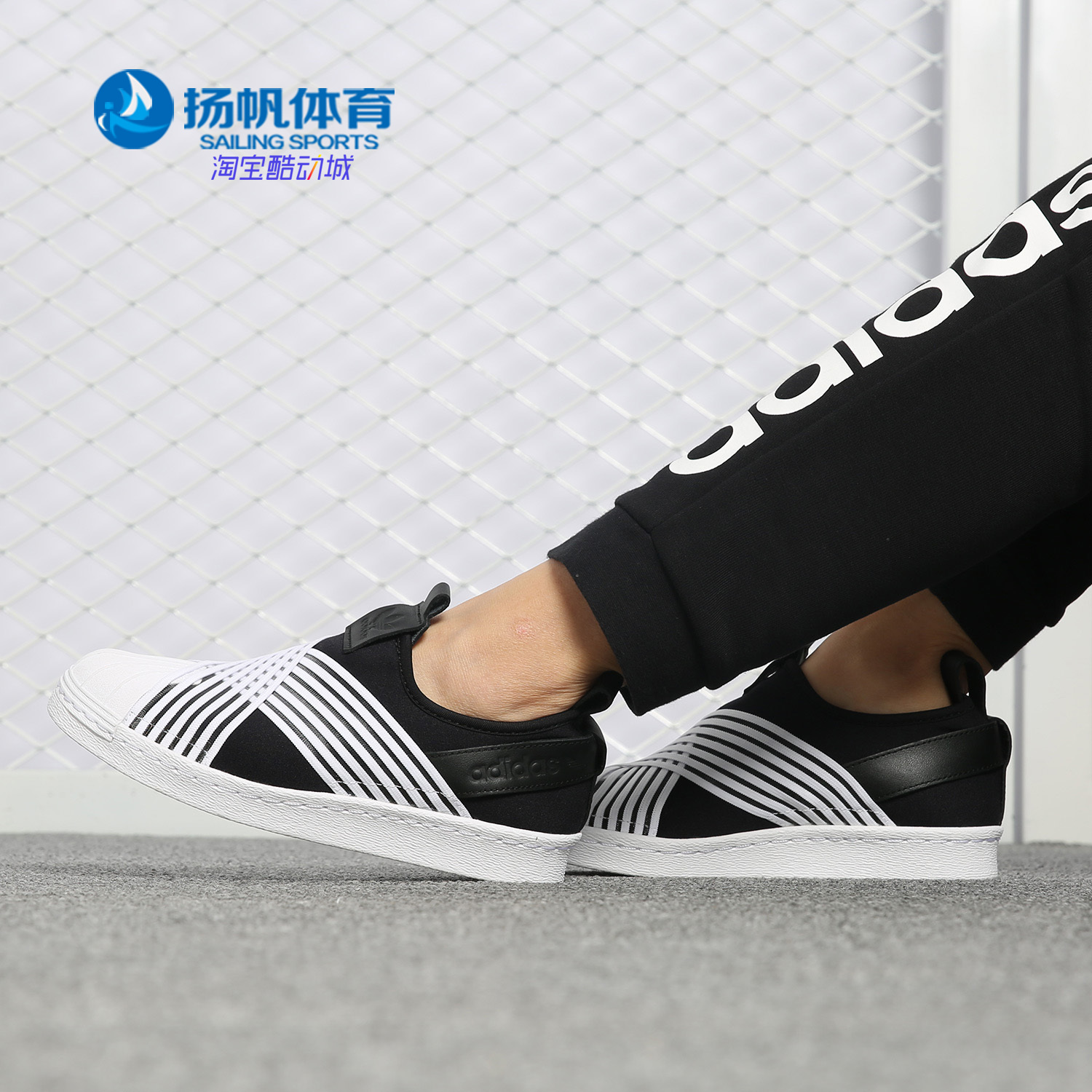 休闲鞋Adidas/阿迪达斯