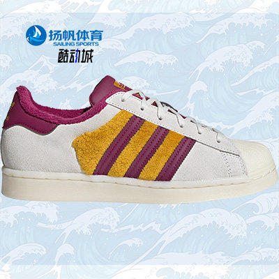 阿迪达斯正品女子运动休闲鞋