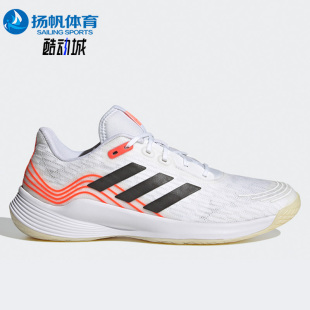 潮流低帮运动休闲羽毛球鞋 Adidas 阿迪达斯正品 男子时尚 GW2320