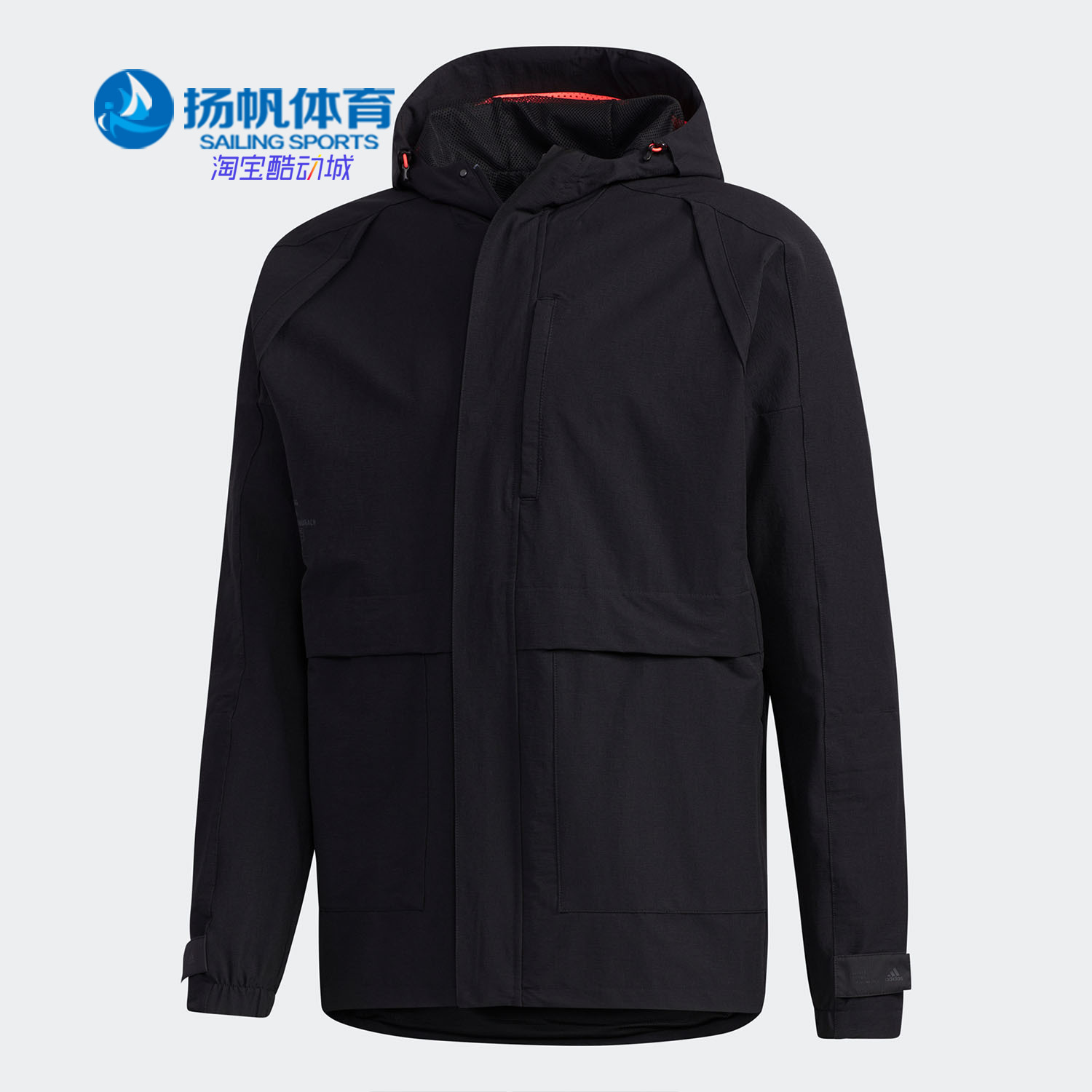 阿迪达斯男子运动型格连帽外套