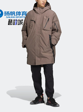 Adidas/阿迪达斯正品UTILITY DOWN 男子连帽运动休闲羽绒服HS9470