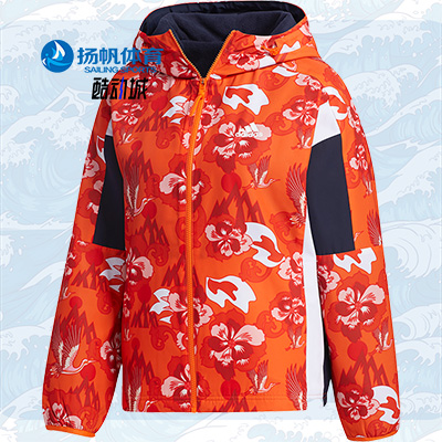 Adidas/阿迪达斯正品新款女子运动休闲印花夹克连帽外套 GT6489