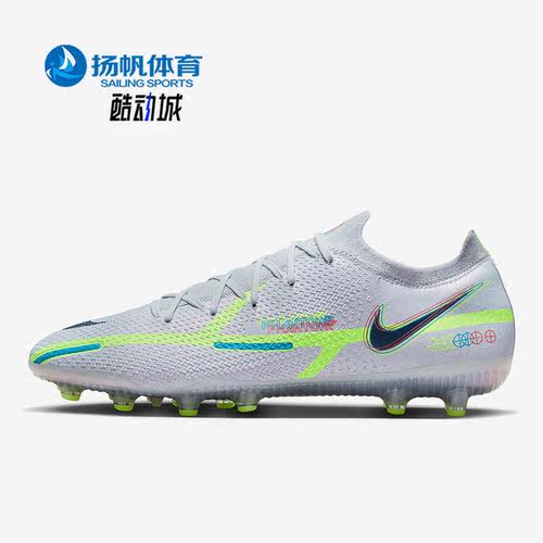 耐克正品男女通用足球鞋