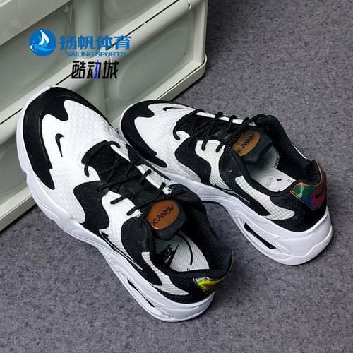 Nike/耐克女子跑步鞋CK2947