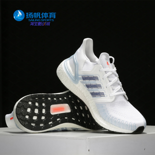 ULTRABOOST 阿迪达斯正品 W男女跑步鞋 FY3454 新款 Adidas