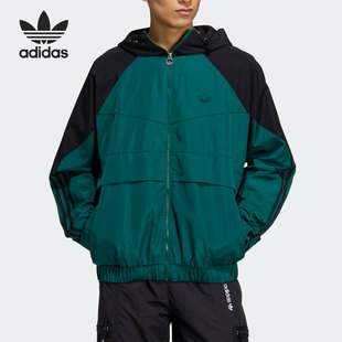 HC0329 三叶草男子复古连帽运动夹克外套 Adidas 阿迪达斯正品