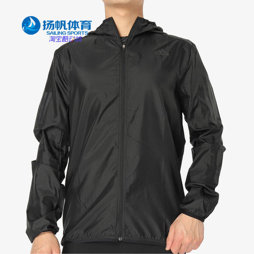 阿迪达斯正品男子休闲夹克外套