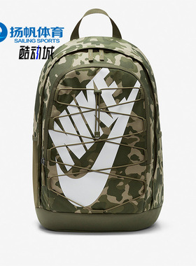Nike/耐克正品新款男女时尚户外运动休闲双肩背包书包 DJ4817-222