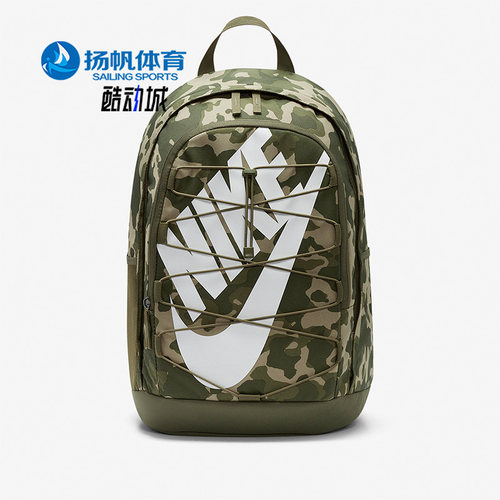 Nike/耐克正品双肩背包